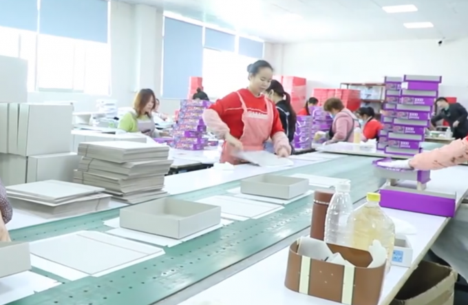 China Zhuhai Danyang Technology Co., Ltd company profile 0