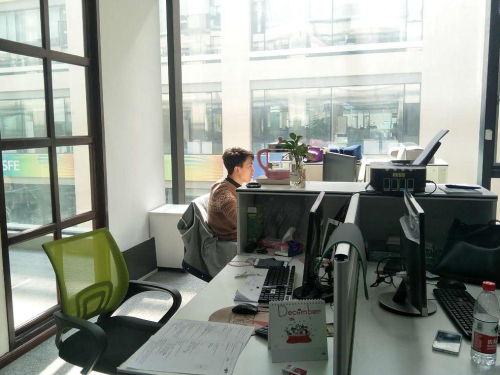 China Zhuhai Danyang Technology Co., Ltd company profile 0